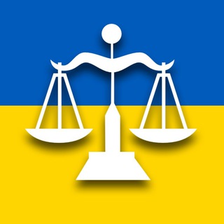 УкрПраво 🇺🇦