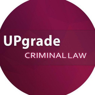 Criminal Law Upgrade