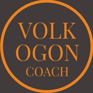 VOLKOGON | COACH