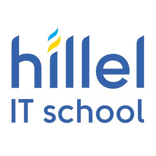 Hillel IT School Dnipro