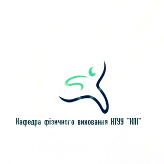 КАФЕДРА ТЕХНОЛОГІЙ ОЗДОРОВЛЕННЯ І СПОРТУ