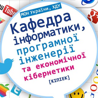 Кафедра комп'ютерних наук та програмної інженерії