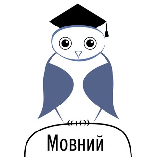 Мовний клуб КНУ