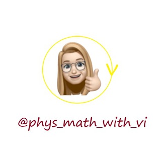 phys_math_with_vi