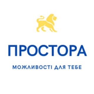 Простора