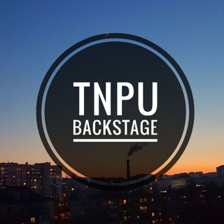 TNPU Backstage