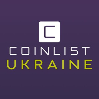 Ukraine Coinlist Верификация