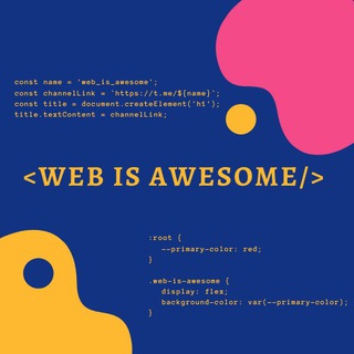 <WEB Is Awesome/>