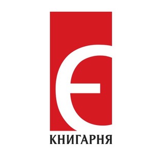 Книгарня 