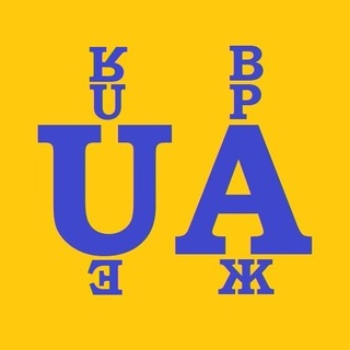 ВРАЖЕННЯ UA | Література українською. Книги. Читання.