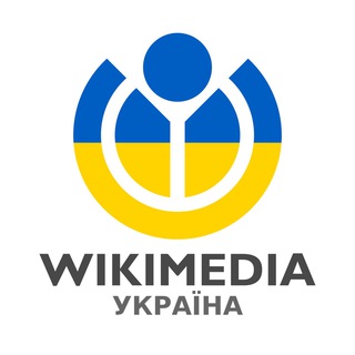 Вікімедіа Україна