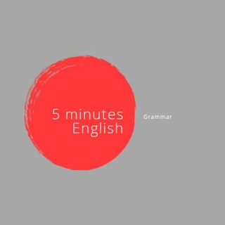 5 minute English Grammar