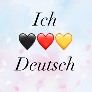 Ich 🖤❤️💛 Deutsch