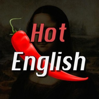 Hot English