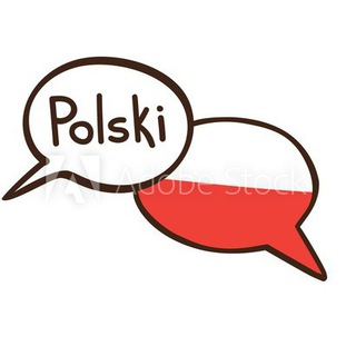 Polska mowa / Польский язык 🇵🇱