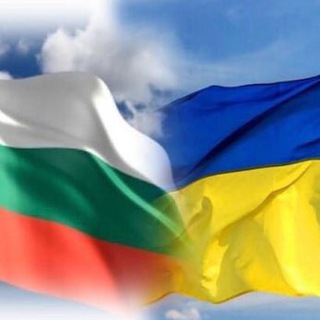 Bulgaria-Job-Ukraine-AIMS