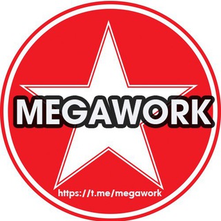 ➤ MEGAWORK | Робота в Україні | Підробіток