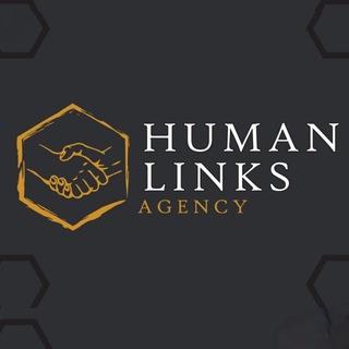 HUMAN LINKS (легальне працевлаштування в Європі)