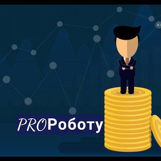 𝗣𝗥𝗢Раⳝⲟⲧу в Европе🇪🇺Работа Чехия