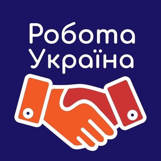 РАБОТА УКРАИНА 💛💙