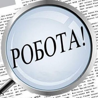 Робота від ТАТА