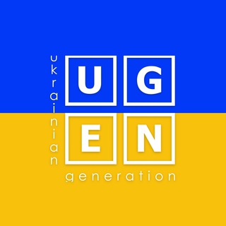 UGEN 🇺🇦