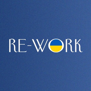 Робота | Вакансії | ReWork 👌