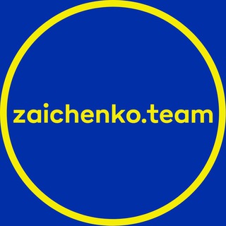 ZAICHENKOTEAM.COM 🇺🇦