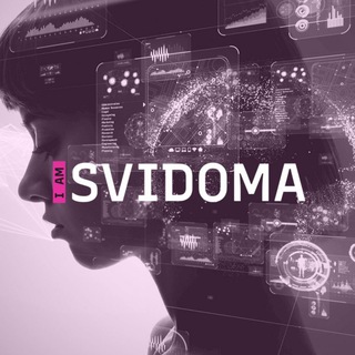 IAMSVIDOMA