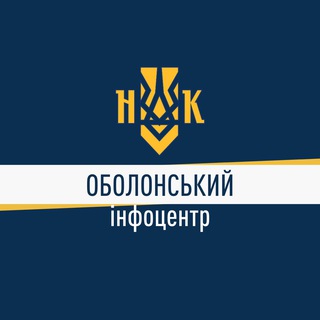 Оболонський Інфоцентр