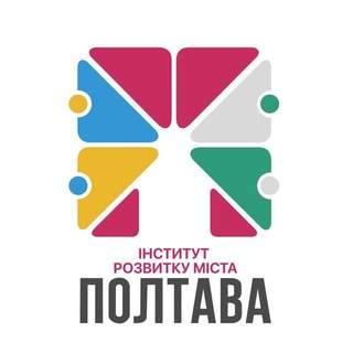 Інститут розвитку міста