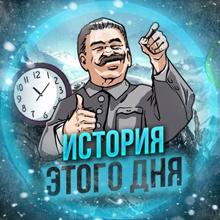 ИСТОРИЯ ЭТОЙ ВОЙНЫ🇺🇦