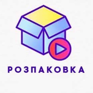 РОЗПАКОВКА UA💙💛