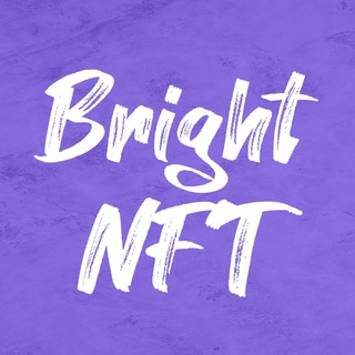 BrightNFT