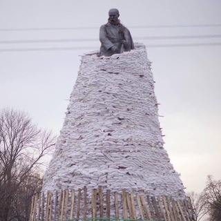 Война за свободу