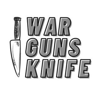 WAR GUNS KNIFE | Война ⚔︎ Оружие ⚔︎ Ножи