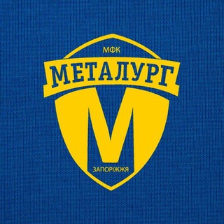 МФК Металург Запоріжжя