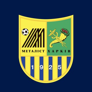 FC Metalist | OFFICIAL