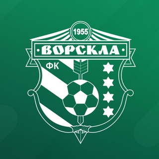 FC Vorskla Poltava