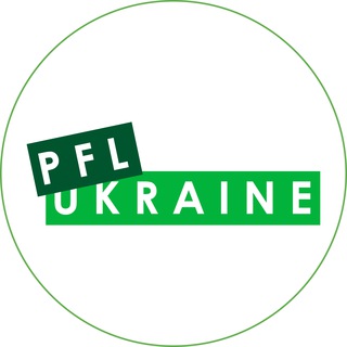 pfl.ukraine | #УкрТґ