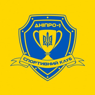 Офіційний акаунт СК Дніпро-1 / SC Dnipro-1 official account