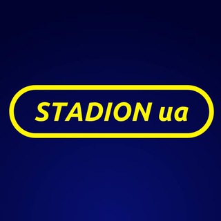 STADION ua