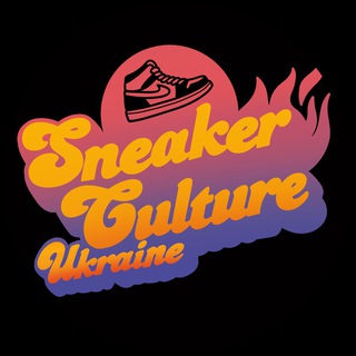 Sneaker Culture Ukraine