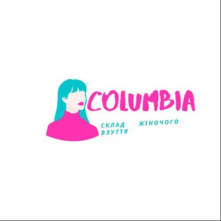 Поставщик обуви COLUMBIA женский