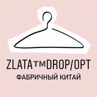 ⚜️Zlata.Опт/Дроп.Китай⚜️