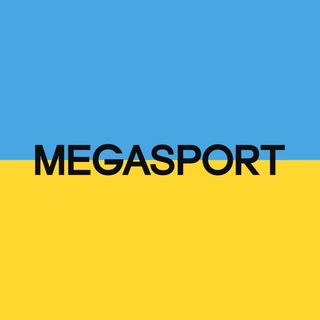 MEGASPORT