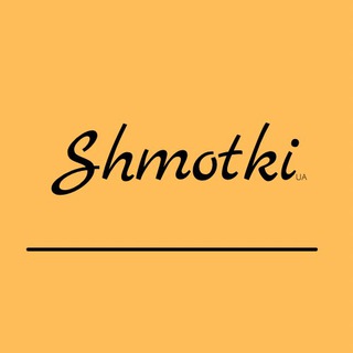 Одежда женская мужская дропшиппинг shmotki_ua