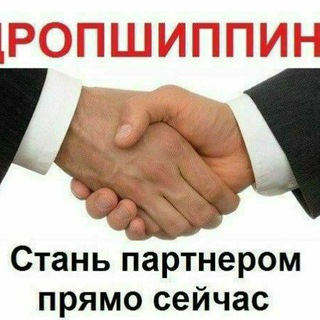 Поставщики Украины