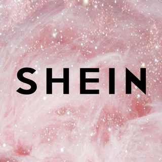 Стильный Shein✨