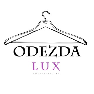 LuxShop - ODEZDA.NET.UA ™